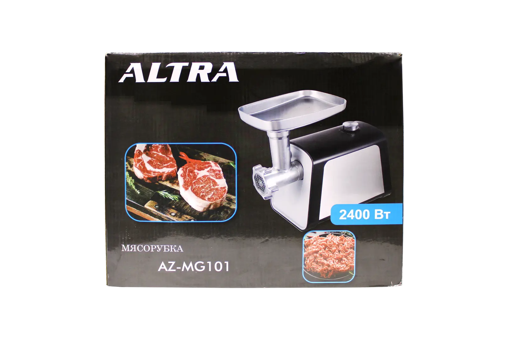 Ətçəkən Lexical AZ-MG101